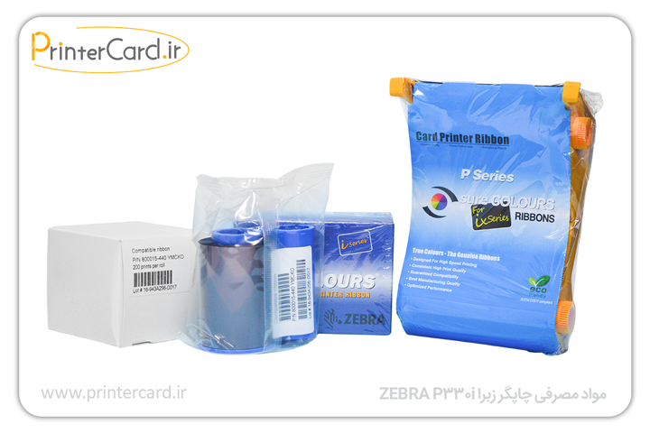 مواد مصرفی چاپگر زبرا ZEBRA P330i
