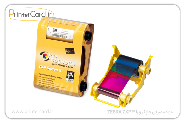 مواد مصرفی چاپگر زبرا Zebra ZXP 3