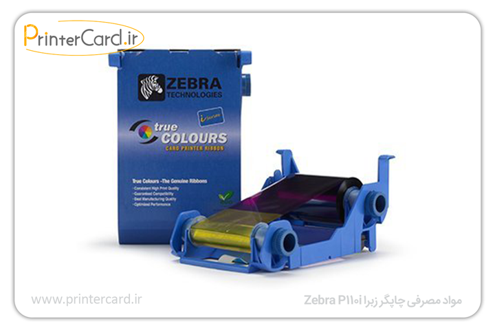 مواد مصرفی چاپگر زبرا Zebra P110i