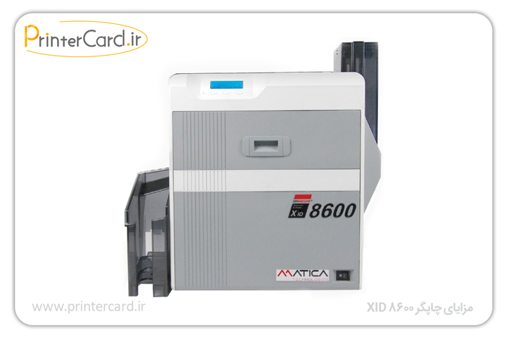 مزایای چاپگر XID 8600